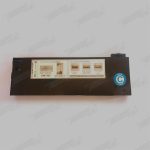 کاست یووی مرکب سایان