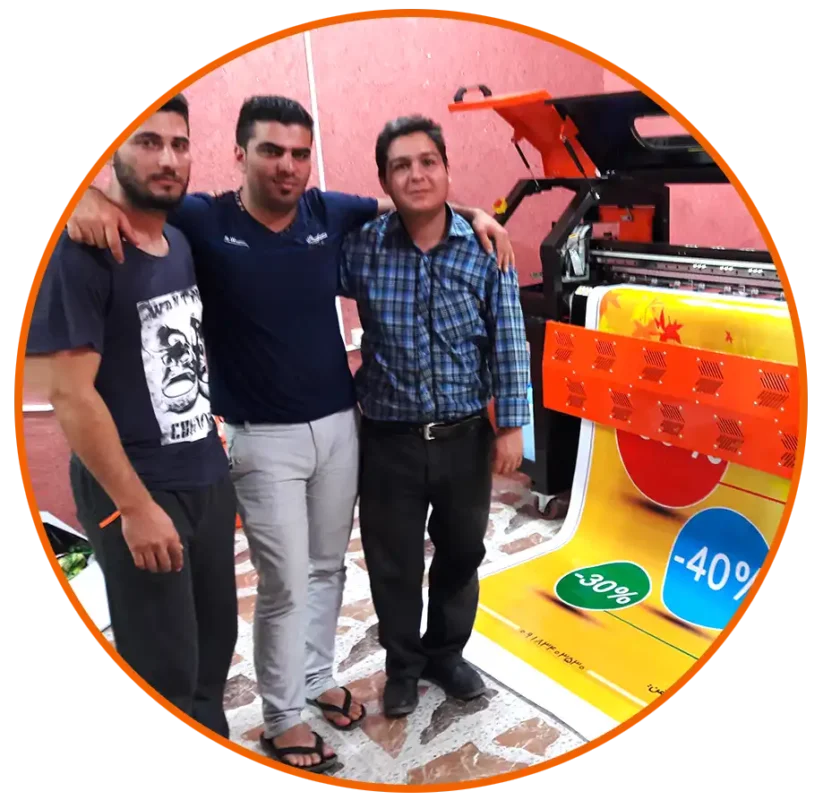 رضایت مشتری